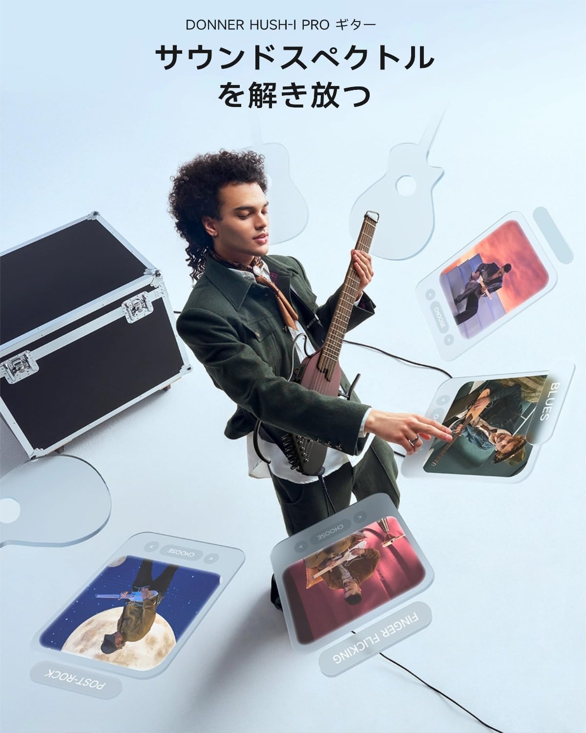 Amazon.co.jp: Donner HUSH-I PRO トラベルギター ポータブル ヘッド
